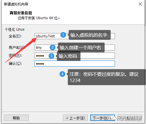 Detailed Tutorial for Installing Linux (Easy to Follow)
