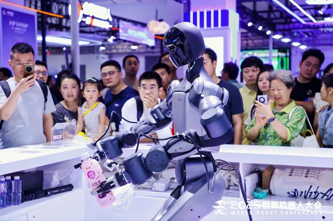 Embodied Intelligent Robots: Beyond Bipedal Humanoids at the 2025 World Robot Conference