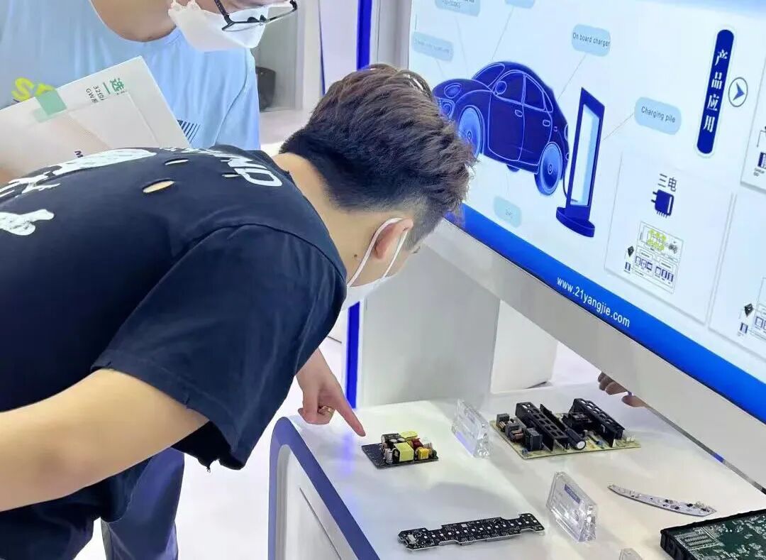 Yangzhou's Female Chip CEO Leads a 2.2 Billion Acquisition
