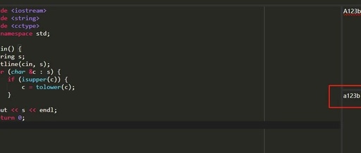 C++ Practice Problems - Uppercase and Lowercase Conversion