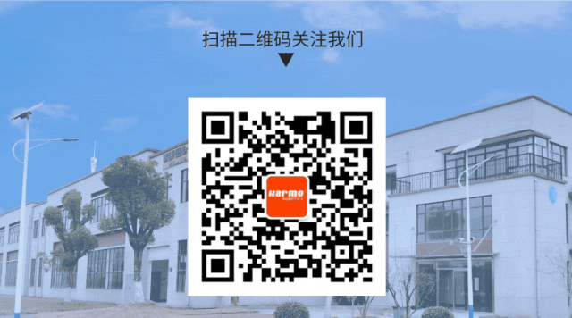Harmo RC Series Robot Controllers
