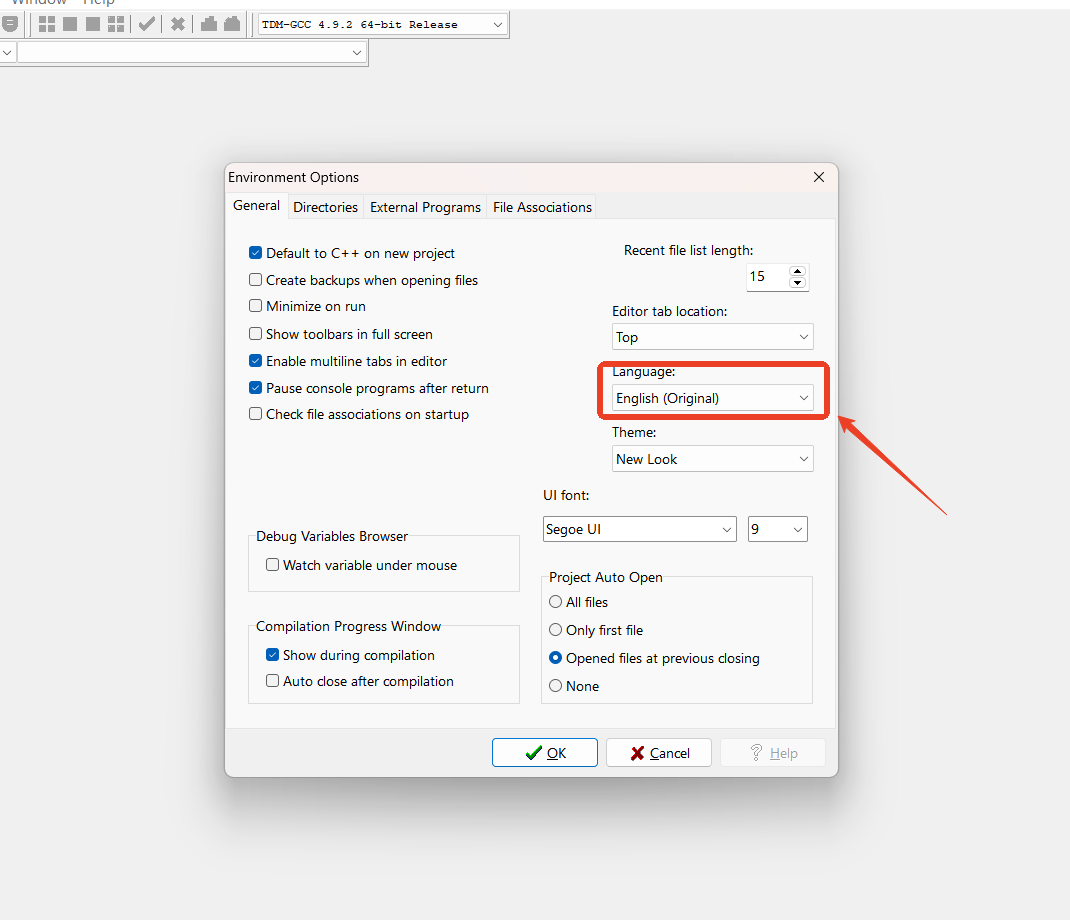 Essential Guide for Beginners: Detailed Installation and Usage of Dev C++