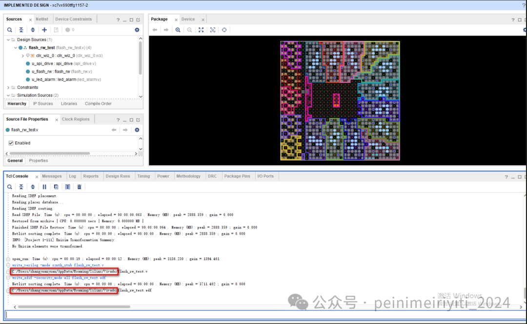 How is the Netlist of an FPGA Generated?