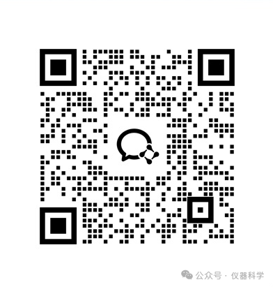 Domestic Selection - Fluorescent Tracing Sensor