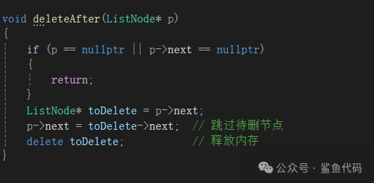 C++ Data Structures and Algorithms: Linked Lists