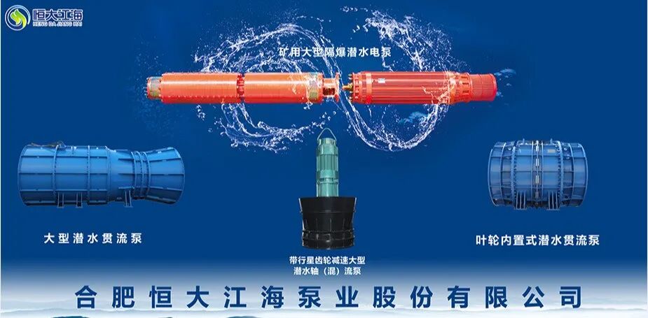 Yulin New Materials Group Achieves Breakthrough in 3D Printing Aluminum Alloy Powder Preparation Technology