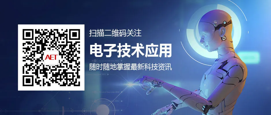 Arm-Compatible CPU Surpasses 5GHz for the First Time! Qualcomm Launches the World's Fastest SoC