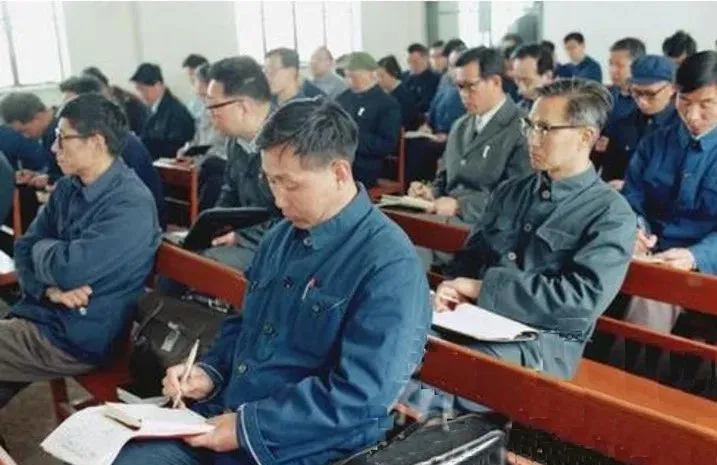 1984: Why Did Computers Reach a Peak?