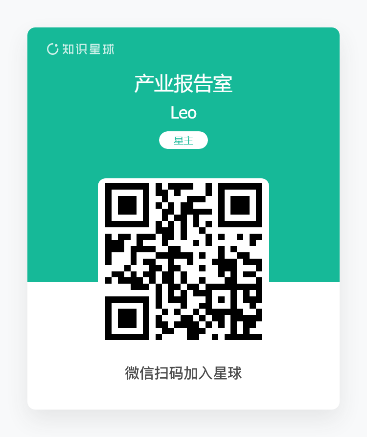 In-Depth Analysis of the Semiconductor Industry Chain (Semiconductor Equipment, Lithography Machines, Photoresists, Etching Equipment, Domestic Substitution)