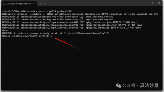 The Most Comprehensive Python Environment Configuration Guide for Beginners