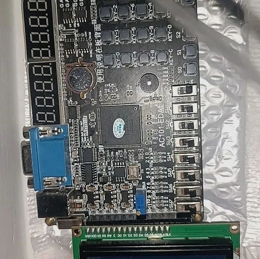 LCD1602 Module Driver Code Design in Verilog for Quartus Development Board