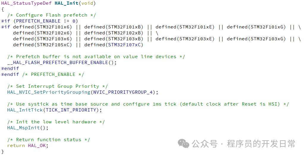 STM32 Beginner's Notes: GPIO Usage Methods