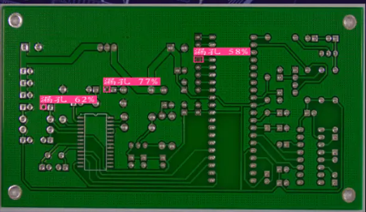 PCB Defect Detection Based on Deep Learning YOLOv8 and YOLOv5