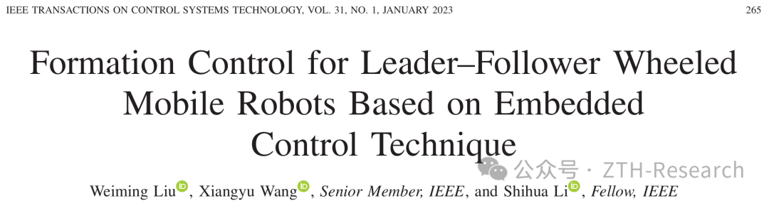 Paper Sharing | Leader-Follower Formation Control for Wheeled Mobile Robots Based on Embedded Control Technology