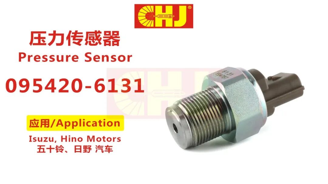Pressure Sensor