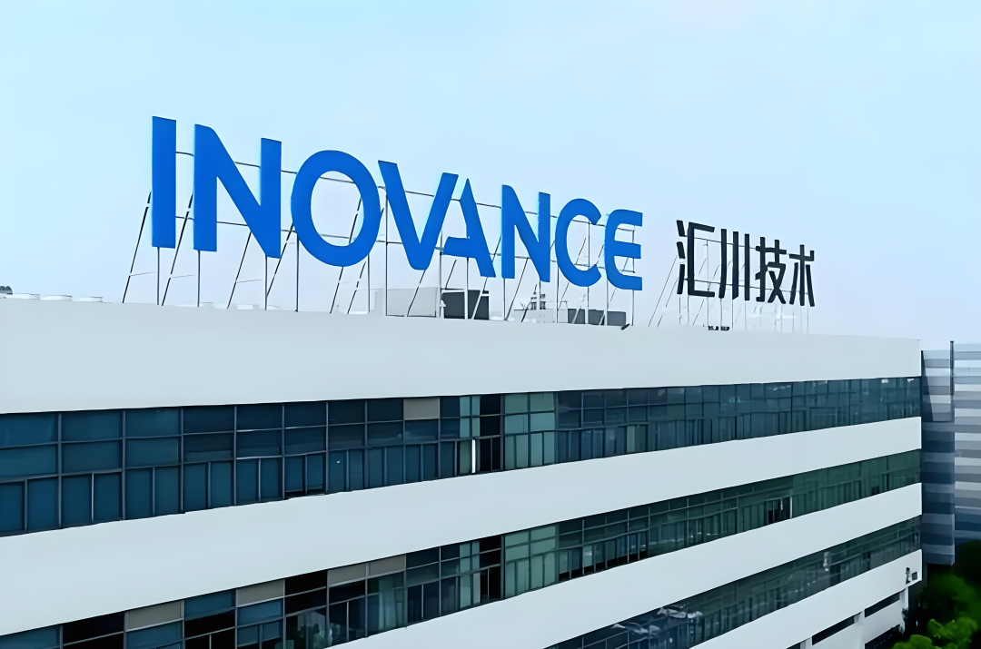 Inovance Achieves Major Breakthrough in Large Safety PLC and Receives International TÜV Certification
