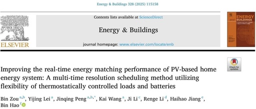 Enhancing Real-Time Energy Matching Performance of Home PV Systems with Multi-Time Resolution Scheduling