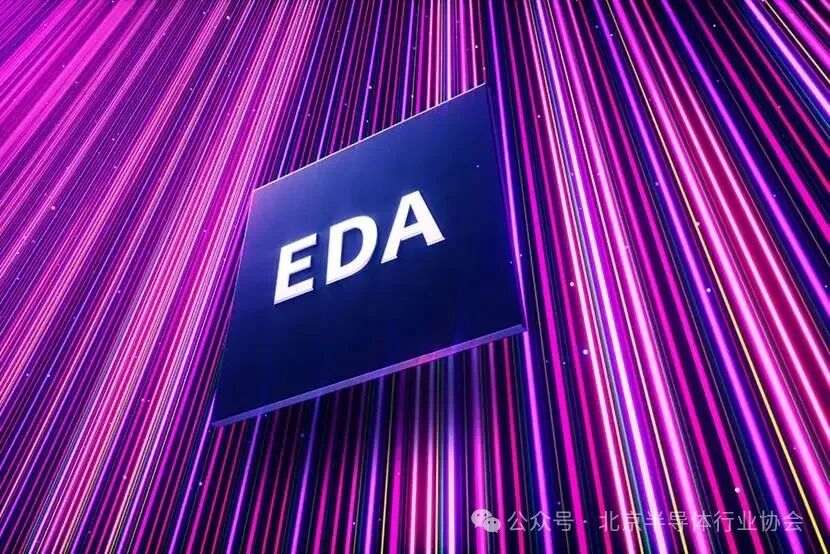 RISC-V Sweeps the Mainstream Track: What Capabilities Does the Domestic EDA Industry Need?