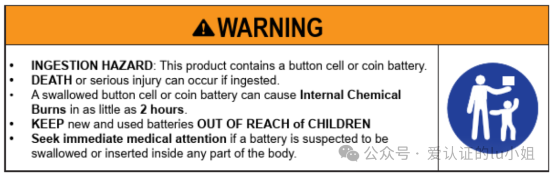GCC Certification for Button Cell Battery Products in the USA