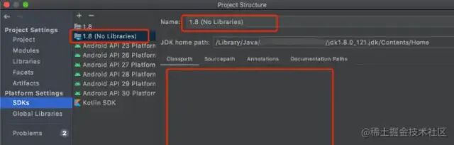 Quick Access to AOSP: Successfully Compiling and Debugging Android Source Code