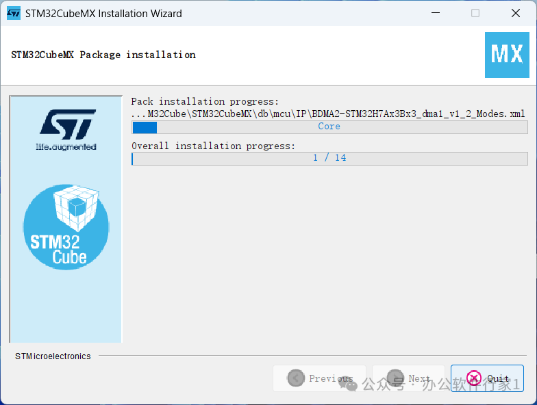 STM32CubeMX 6.11 Installation Guide