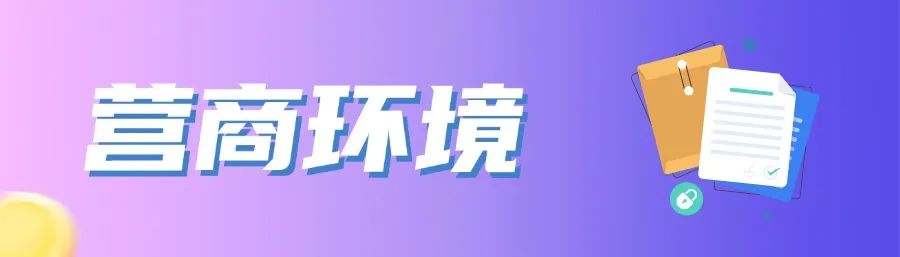 Nanhai, Foshan: A Rapid Response to Semiconductor Industry Development