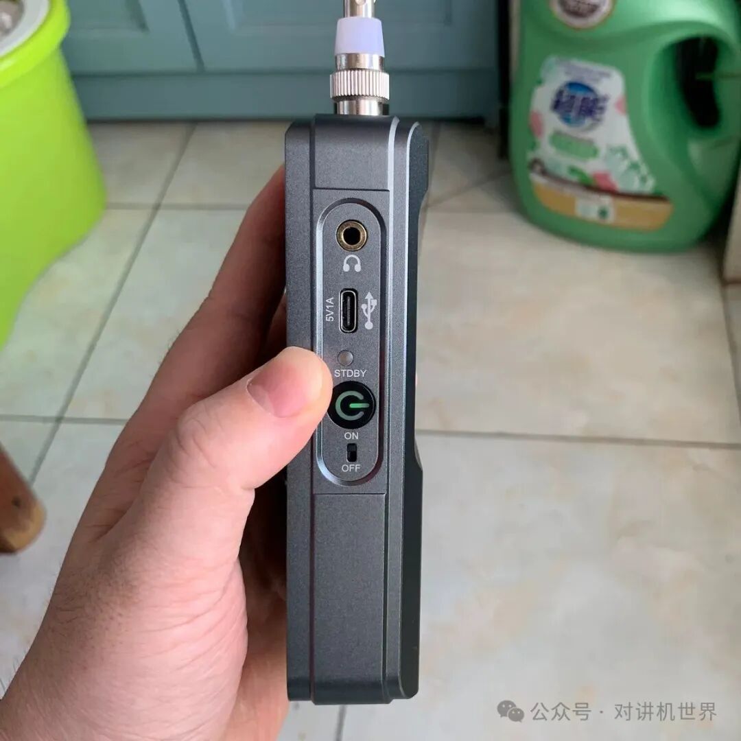 Malahit DSP2 Licensed SDR Radio Receiver