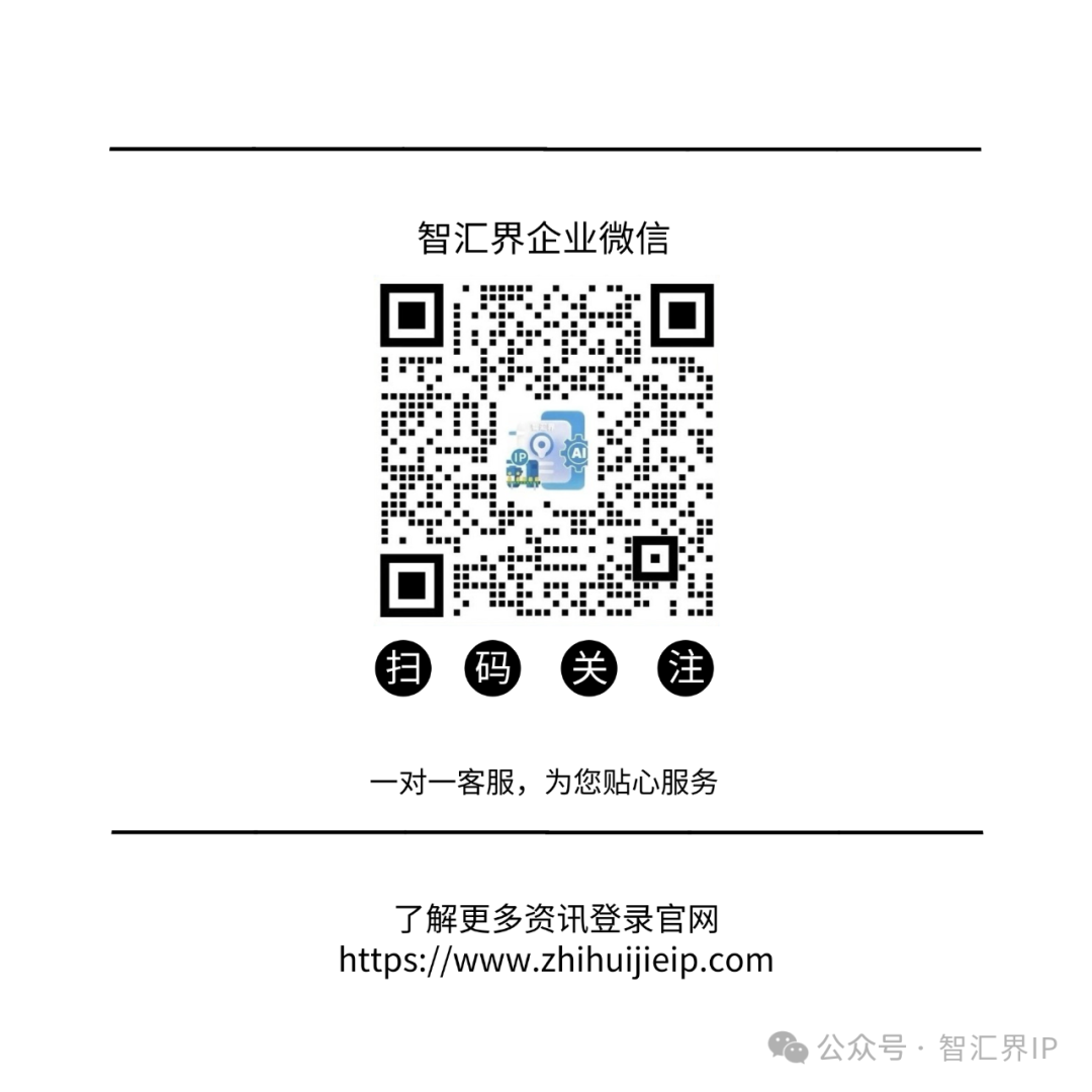 Patent Drafting: A Single Word Difference Leads to a 510,000 Yuan Compensation Demand Withdrawn in 12 Days