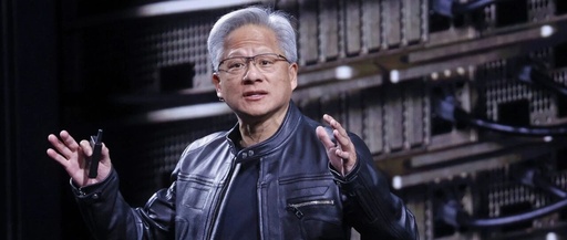 NVIDIA's Midnight Strike! The First Inference Chip Redefines AI Track Rules