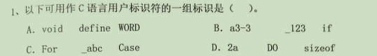 C Language Final Exam Questions Series - 7