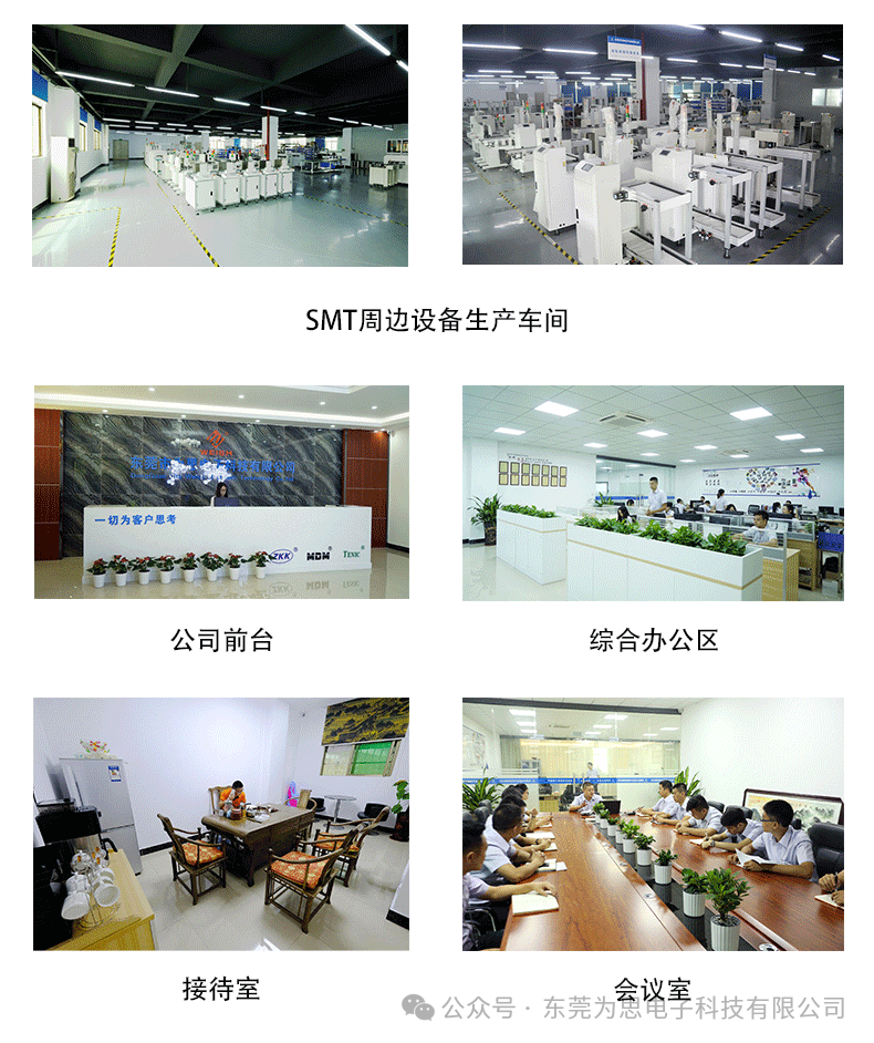 Knife-Type PCB Depaneling Machine: Making PCB Depaneling Simpler and More Efficient