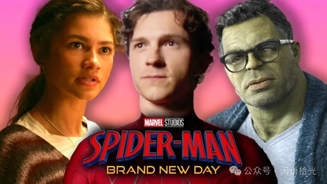 Tom Holland's Spider-Man Salary Revealed for 7 Appearances in the Marvel MCU Universe!