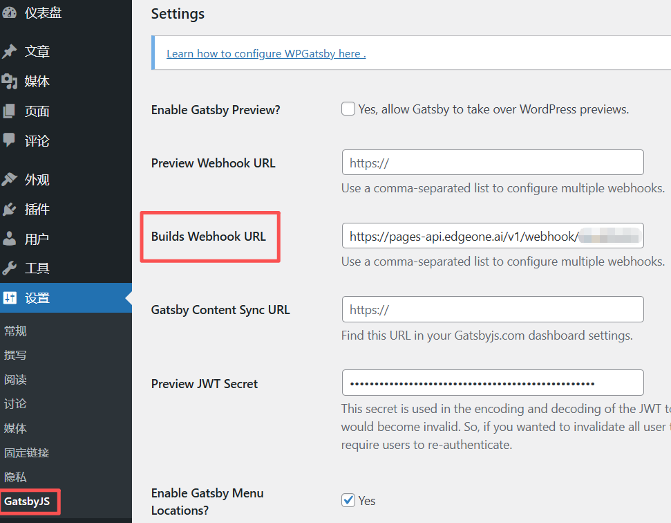 Static Deployment of WordPress Blogs via EdgeOne Pages: Cost Reduction and Efficiency Improvement, Free and Powerful