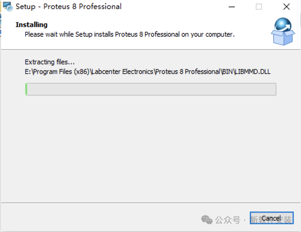 Installation Guide for Proteus 8.17 Software