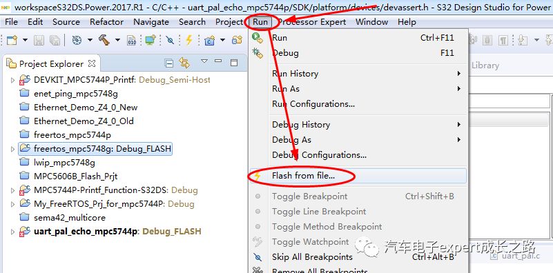 S32DS IDE Usage Tips - Common Issues in Application Debugging (FAQ)