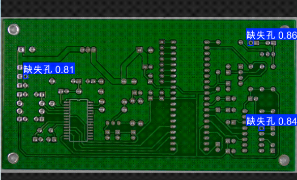 Practical PCB Defect Detection Using YOLOv11