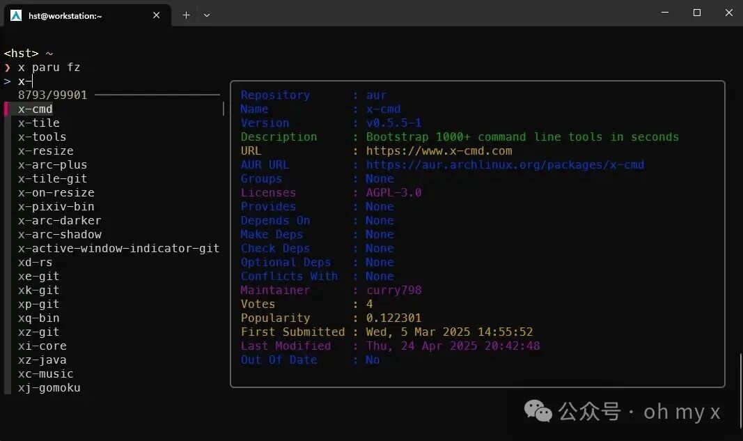 x paru - An Enhanced AUR Helper Tool Designed for Arch Linux Users