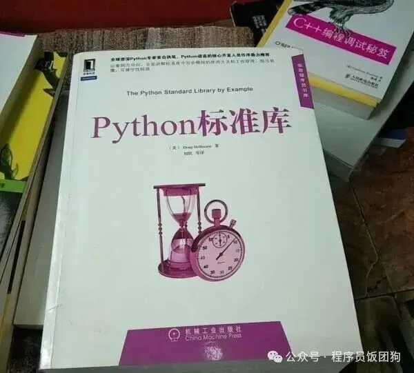 Recommended 8 Essential Classic Books for Learning Python for the 2025 School Season! (High-Quality PDF Available for Download)