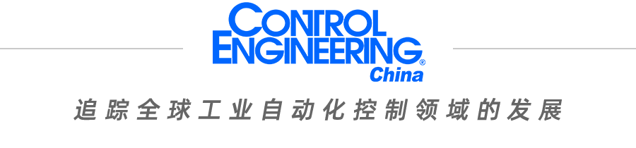 The Next Stop in Process Control and Automation: Intelligent Edge AI