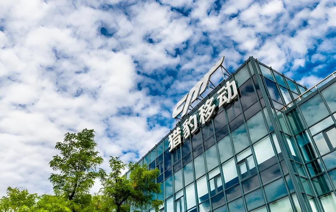 Analysis of Cheetah Mobile's Q2 Financial Report: The Value of AI Robotics in the Competitive Landscape
