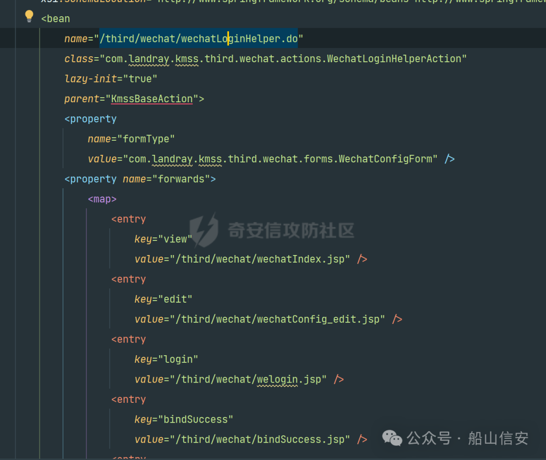 CVE-2025-0566 Stack Overflow Vulnerability Reproduction on A15-MIPS Architecture