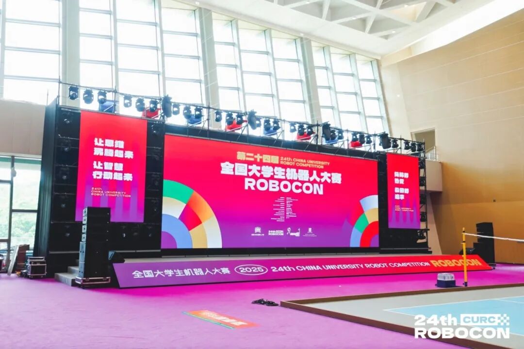 Summary of Results: The Traveler Robot Team Achieves a Historic High by Winning the University Robot Competition Championship
