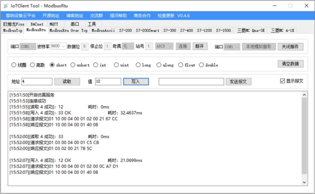 An Open Source Debugging Tool for PLCs, Sensors, and Building Automation Devices