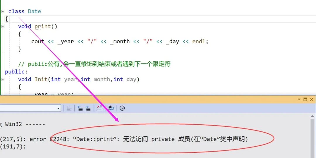 Introduction to C++ Classes and Objects