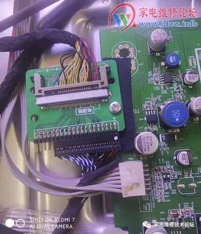 Replacing an LED with an LCD Screen: A Case Study of Toshiba 46KL100C