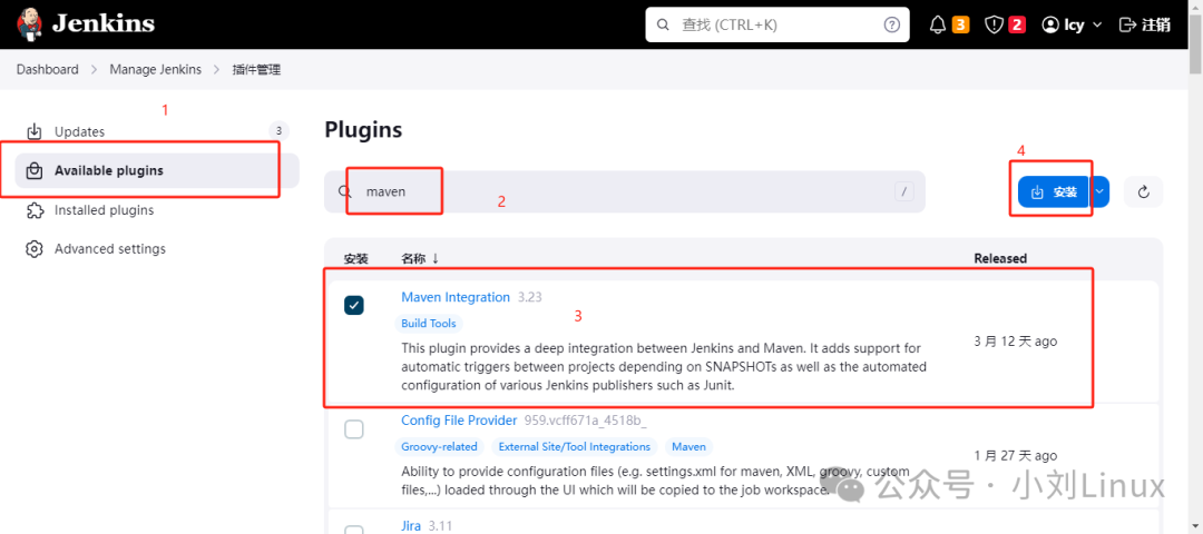 Automating the Build of JAR Packages with Jenkins, SVN, and Spring Boot on Linux
