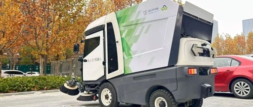 Major Developments in Smart Environmental Protection: Nanjing Environmental Group's AI Cleaning Robot Delivered Across Provinces, Setting a Benchmark for the Smart Environmental Market!