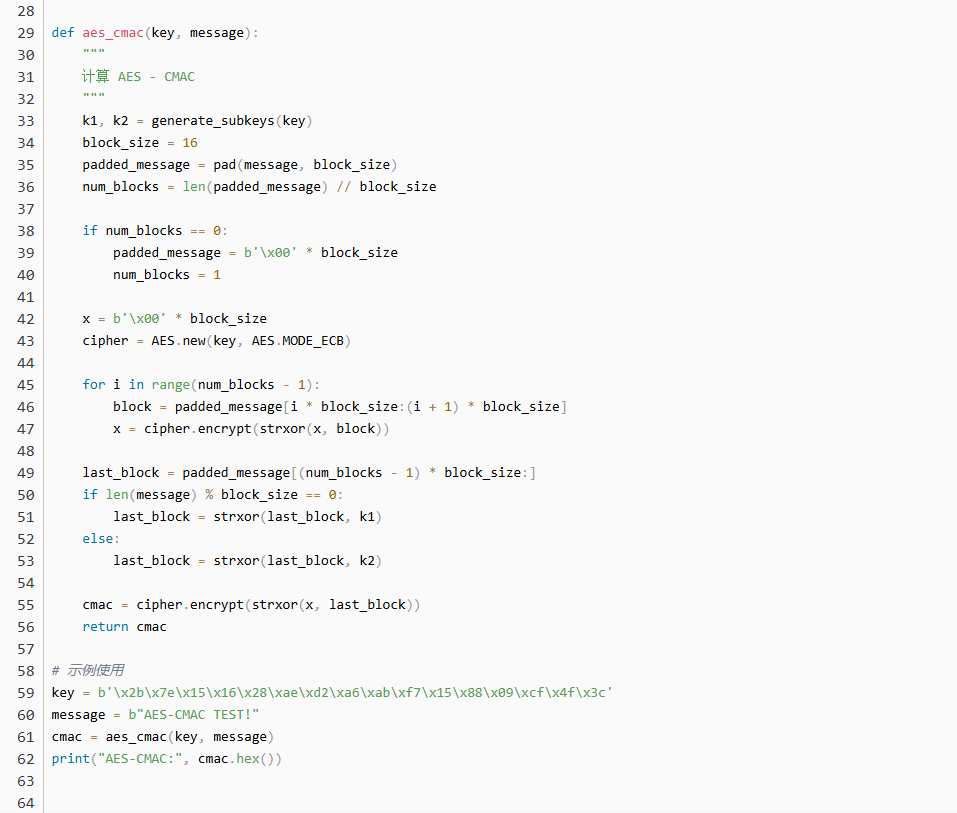 Automotive Cybersecurity - Explanation and Implementation of AES Encryption Algorithm