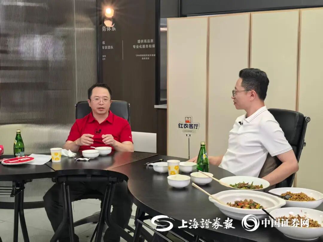 Zhou Hongyi Discusses Cooking Robots in Live Stream