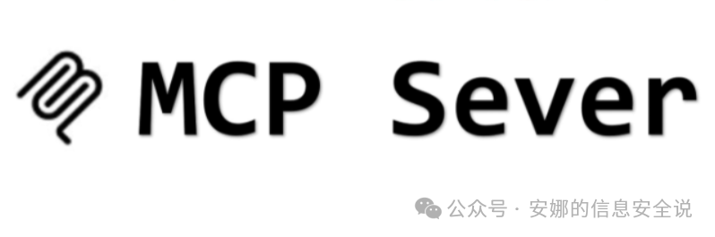 Building an MCP Server from Scratch: A Comprehensive Guide to Python Development, Deployment, and Application